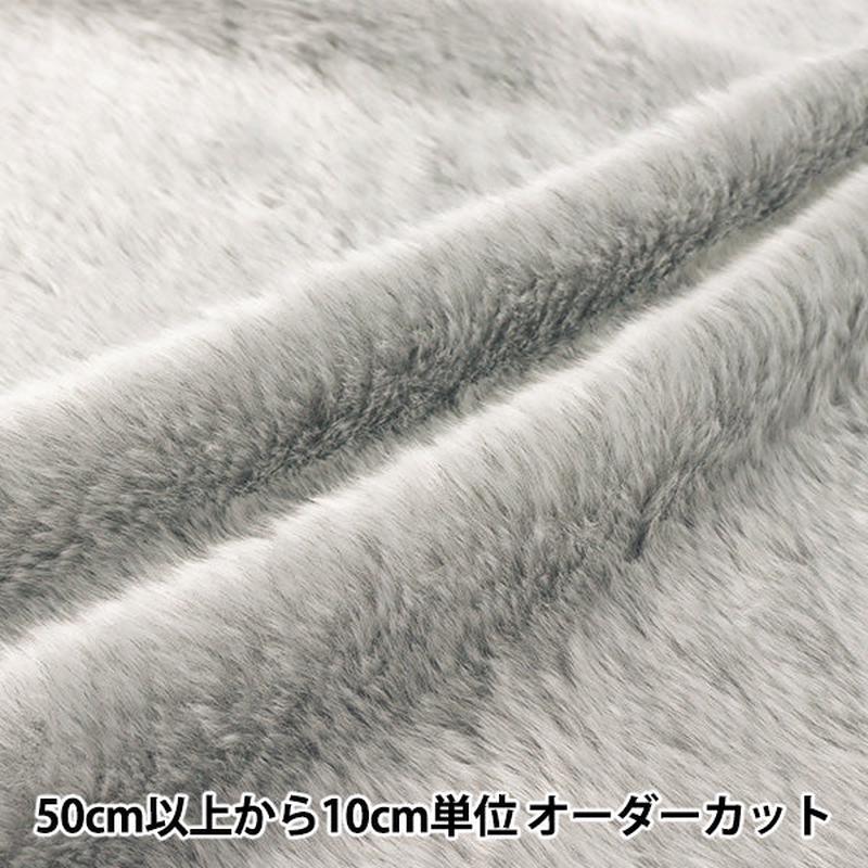 [Quantity starting from 5] Fabric 