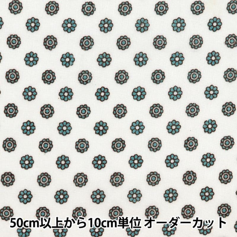 [From quantity 5] Fabric 