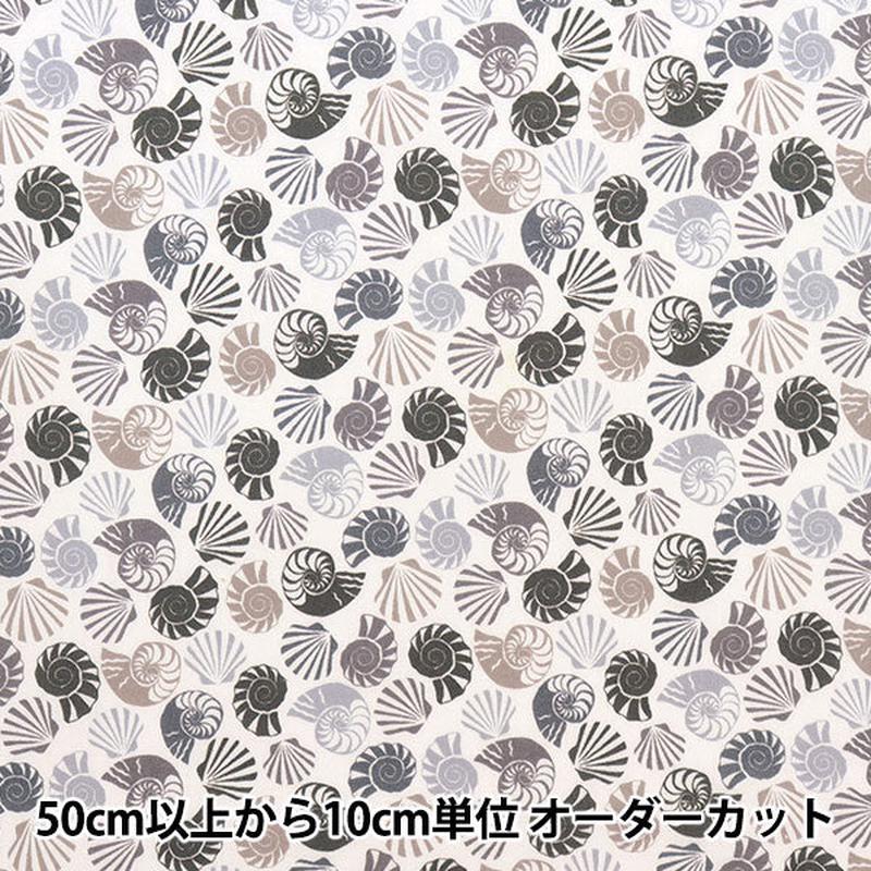 [From quantity 5] Fabric 