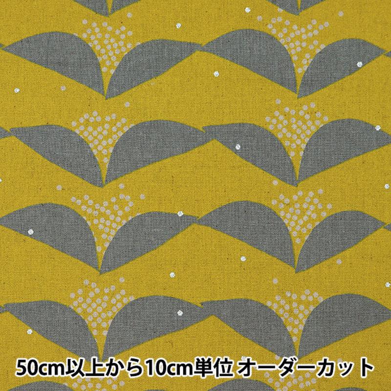 [Quantity starting from 5] Fabric 
