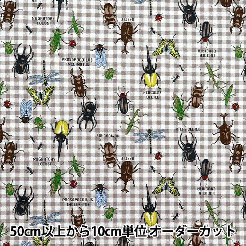 [Quantity starting from 5] Fabric Oxford Colorful Canvas Forest Heroes Gray COCAN-HERO-GY