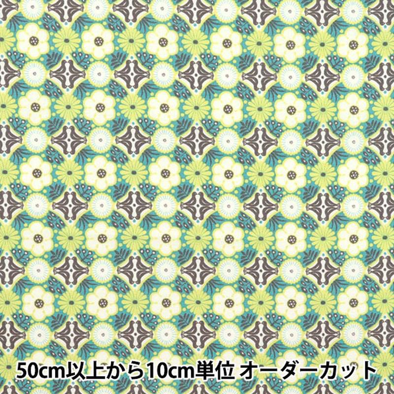 [Quantity starting from 5] Fabric Scare Print Flowers Yellow Green CHSQ-HAN-YEGN