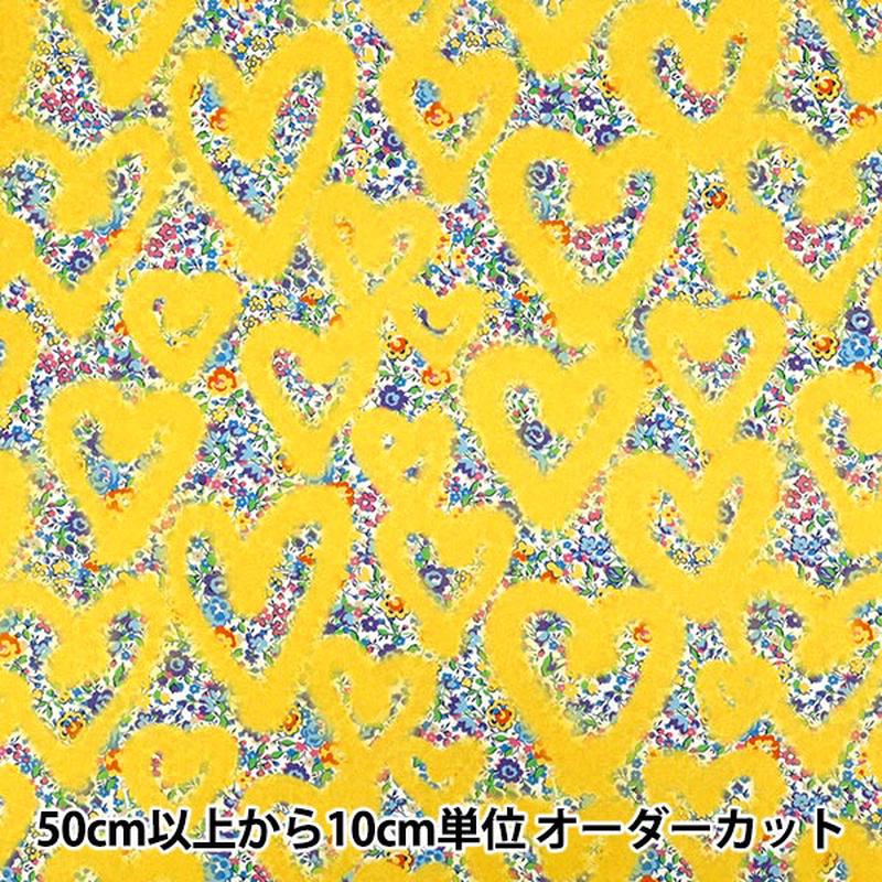 [Quantity from 5] Fabric ``Liberty Fabrics Tana lawn Love Emma and Georgina 36361036-26AU