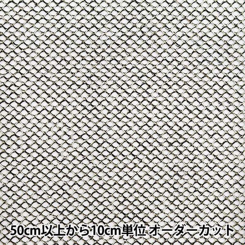 [From quantity 5] Fabric LawnNet black x gold 481-10 