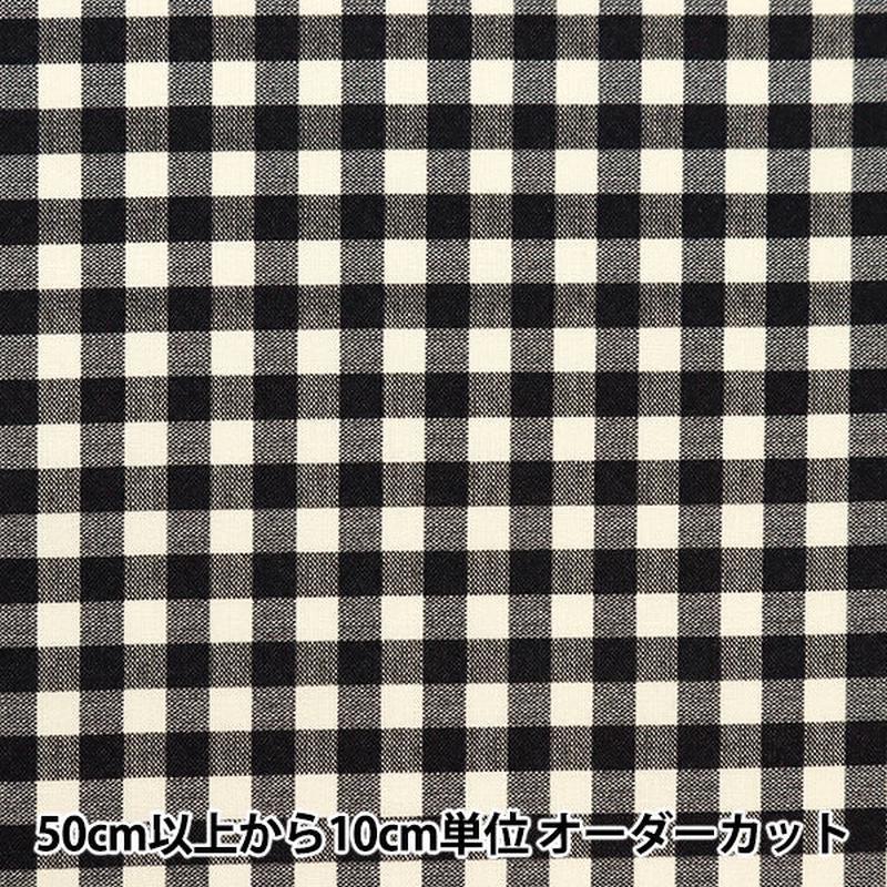 [From quantity 5] Fabric Sheeting Digital Spec Gingham Large Black B83240Z-59]