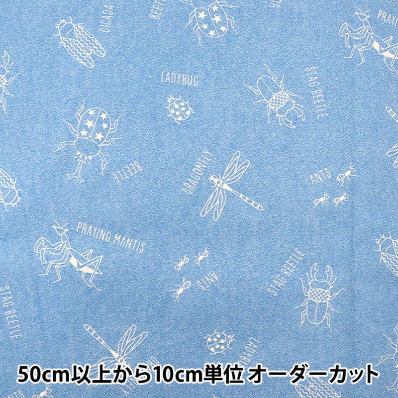 [From quantity 5] Fabric Oxford Tip-Top Collection (Tip Top Collection) Natural Friend Sax
