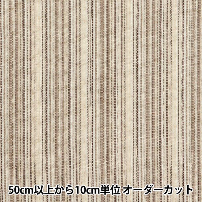 [Quantity starting from 5] Fabric 