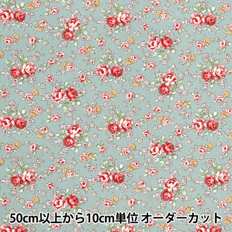 [Quantity starting from 5] Fabric 