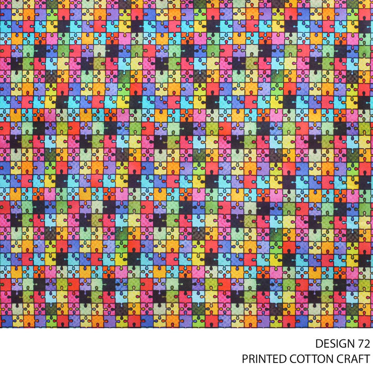 COTTON CRAFT DIGITAL FABRIC MULTI ROLL ROLL 001