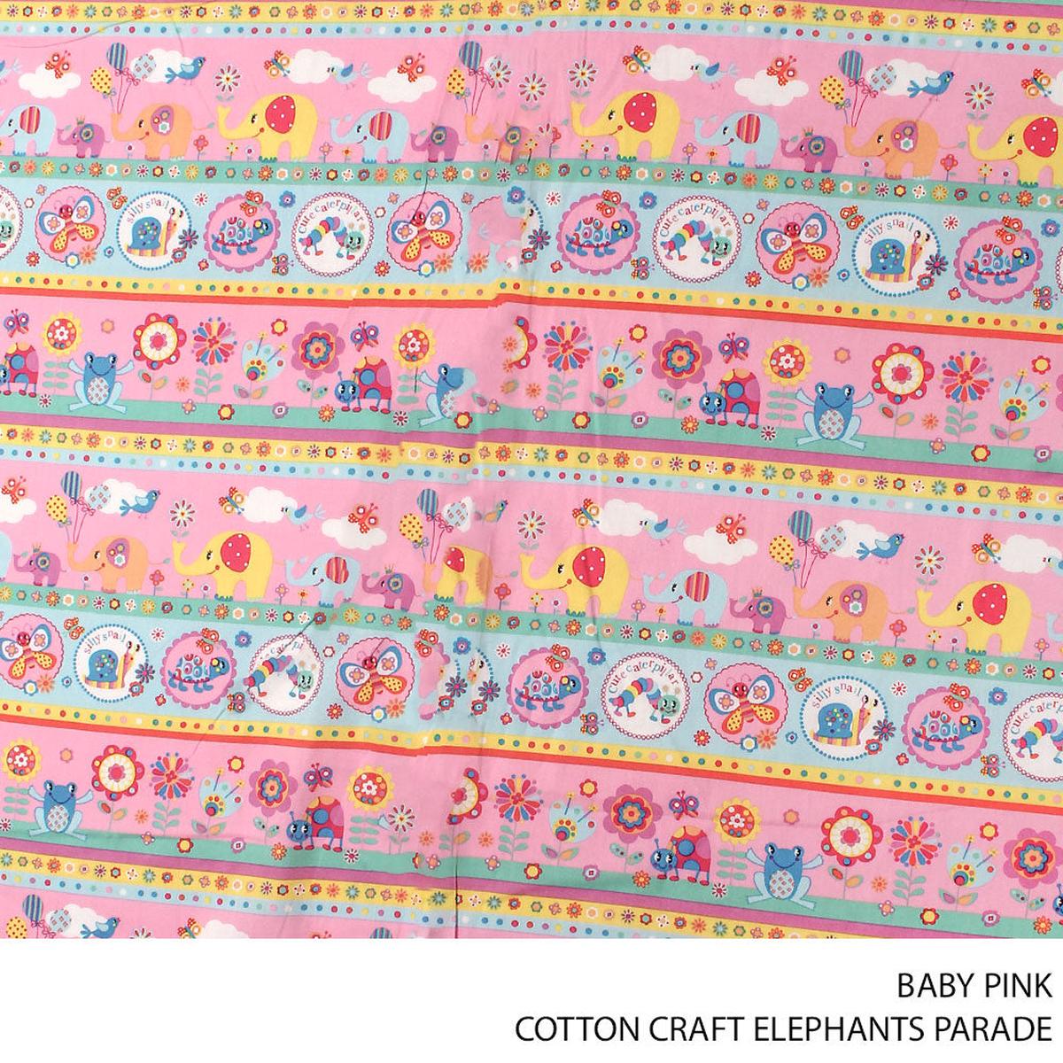 COTTON CRAFT ELEPHANT'S PARADE FABRIC BABY PINK