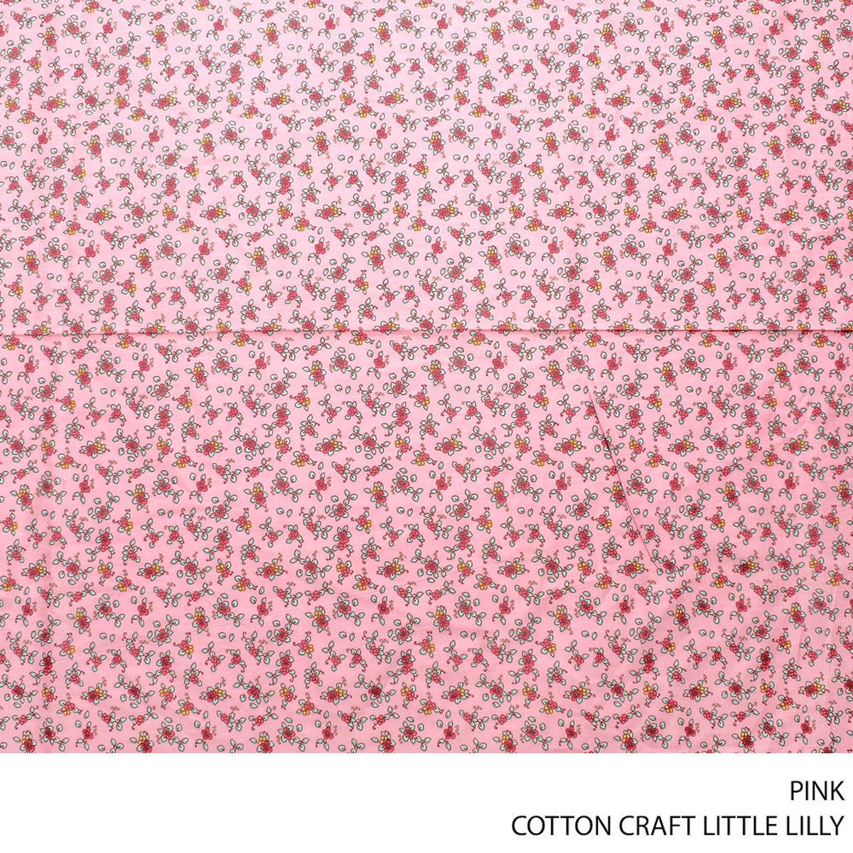 COTTON CRAFT LITTLE LILY PINK