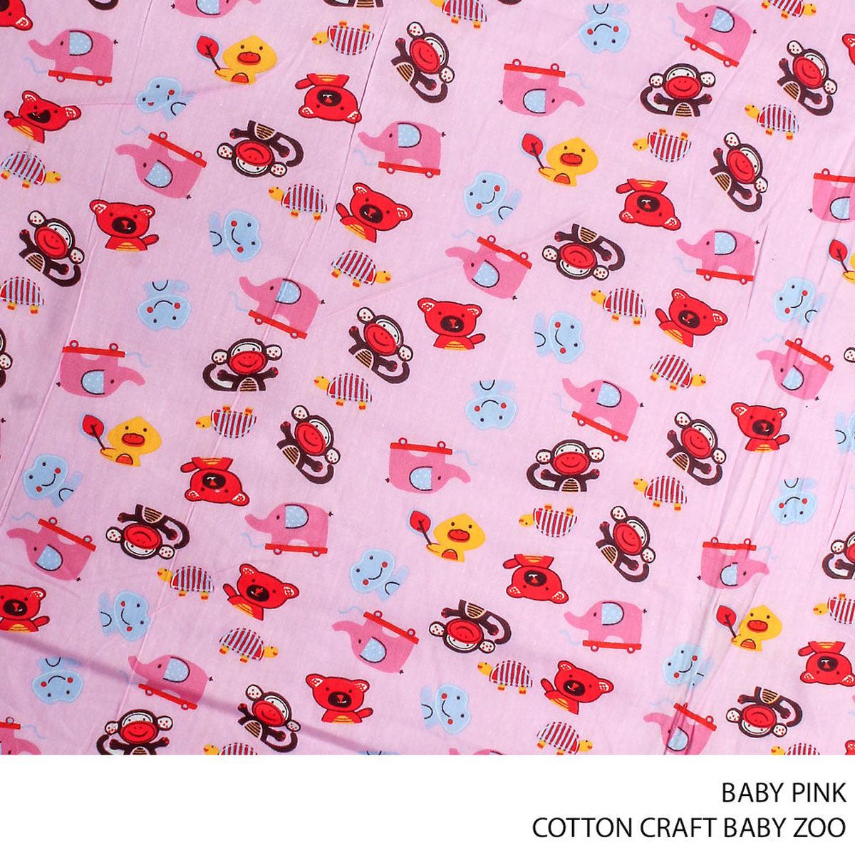 COTTON CRAFT BABY ZOO FABRIC BABY PINK