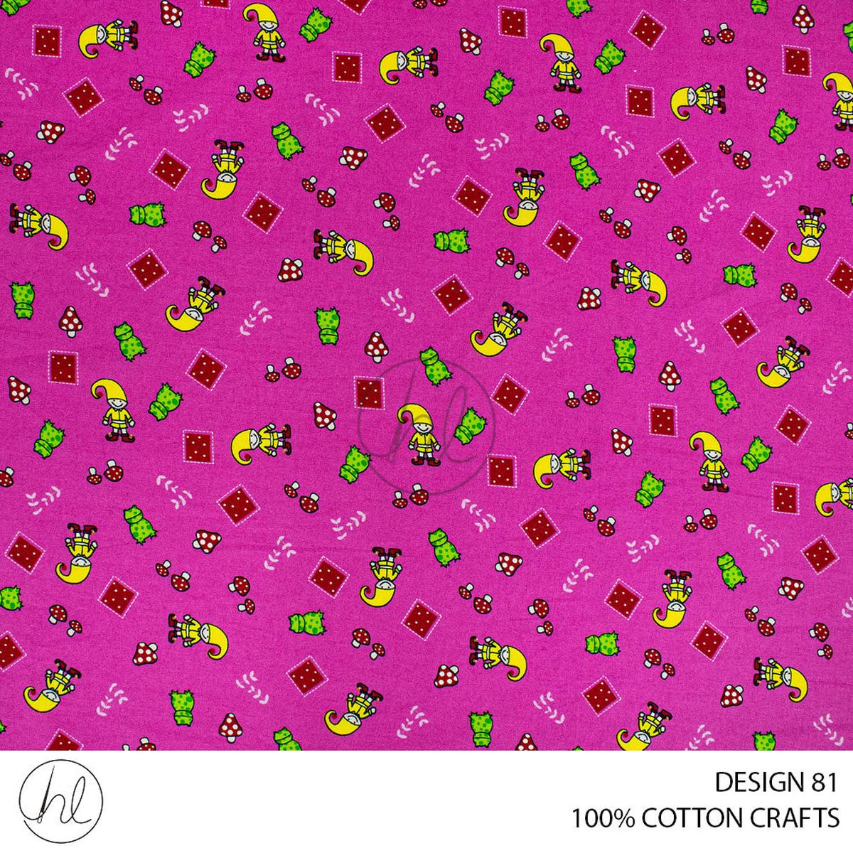 COTTON CRAFT MIDGET MAGIC PRINTED FABRIC CERISE ROLL ROLL 001