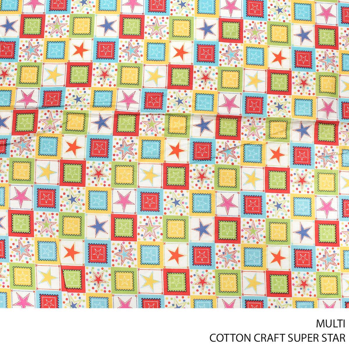 COTTON CRAFT SUPER STAR FABRIC 140CM MULTI