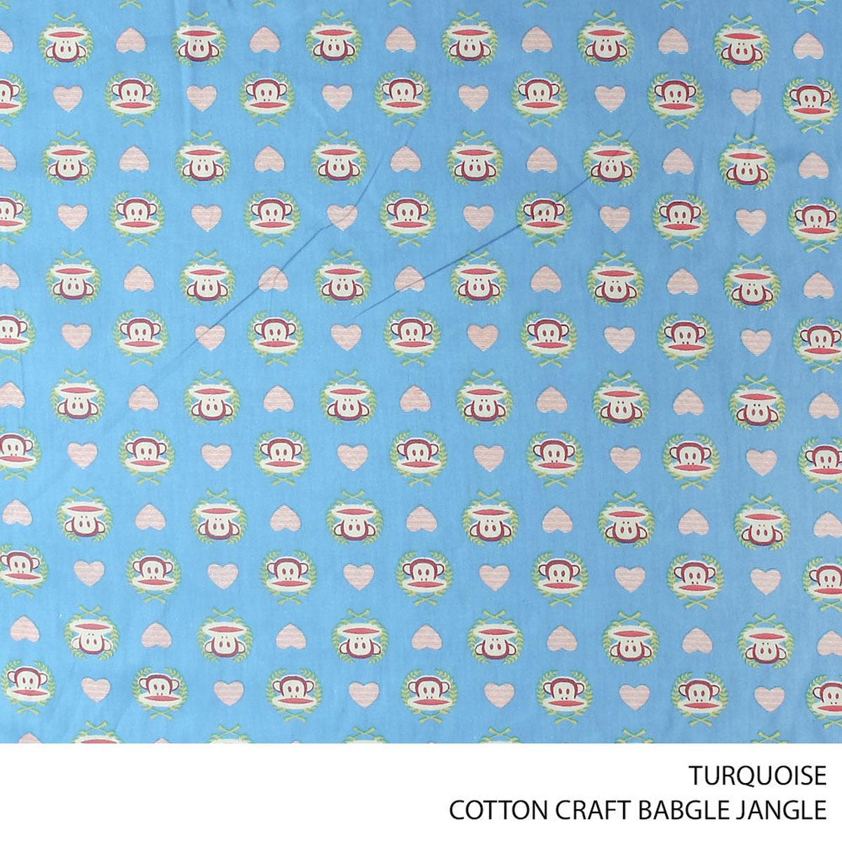 COTTON CRAFT PRINTED FABRIC BABGLE JANGLE TURQUOISE ROLL ROLL 001