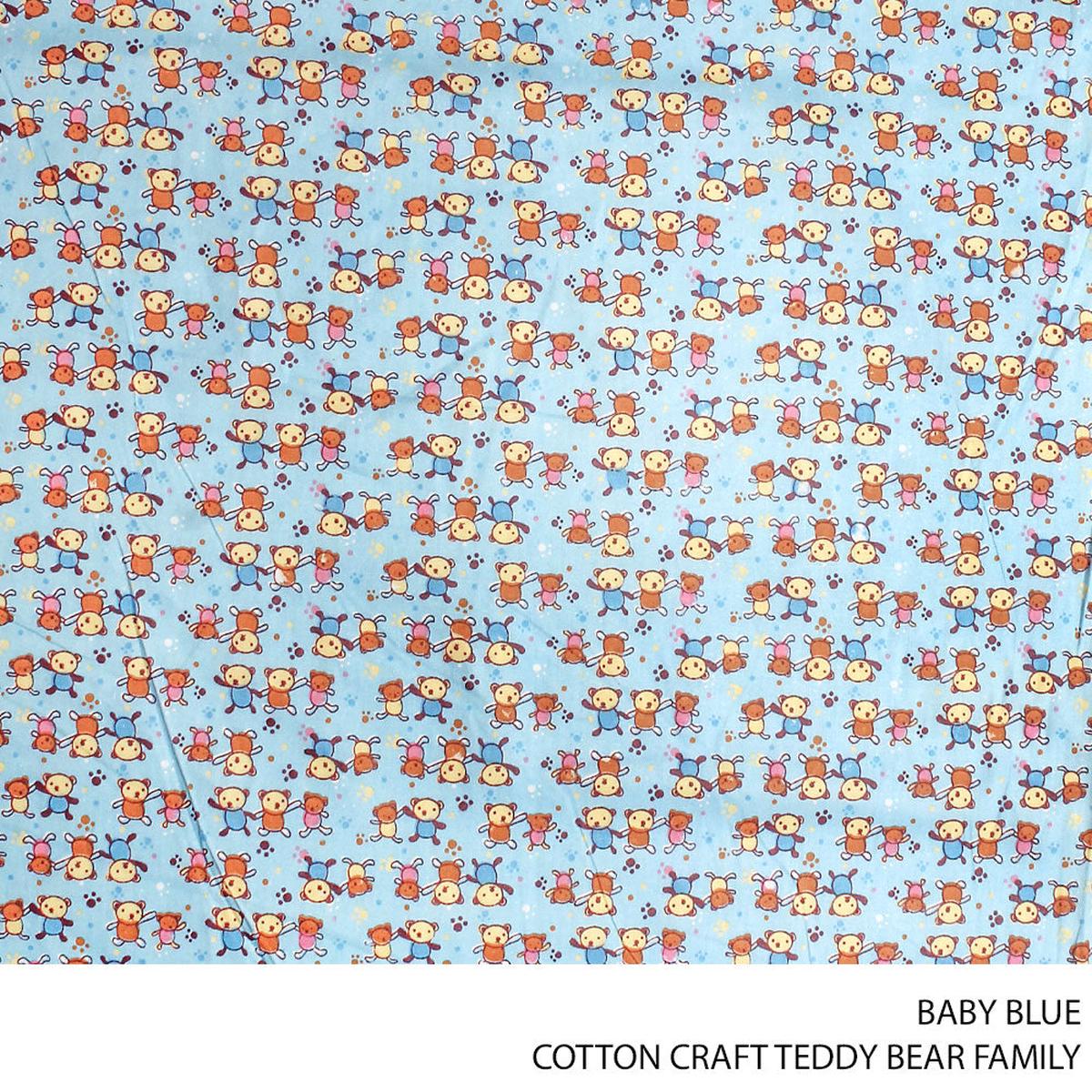 COTTON CRAFT TEDDY BEAR FAMILY FABRIC BABY BLUE