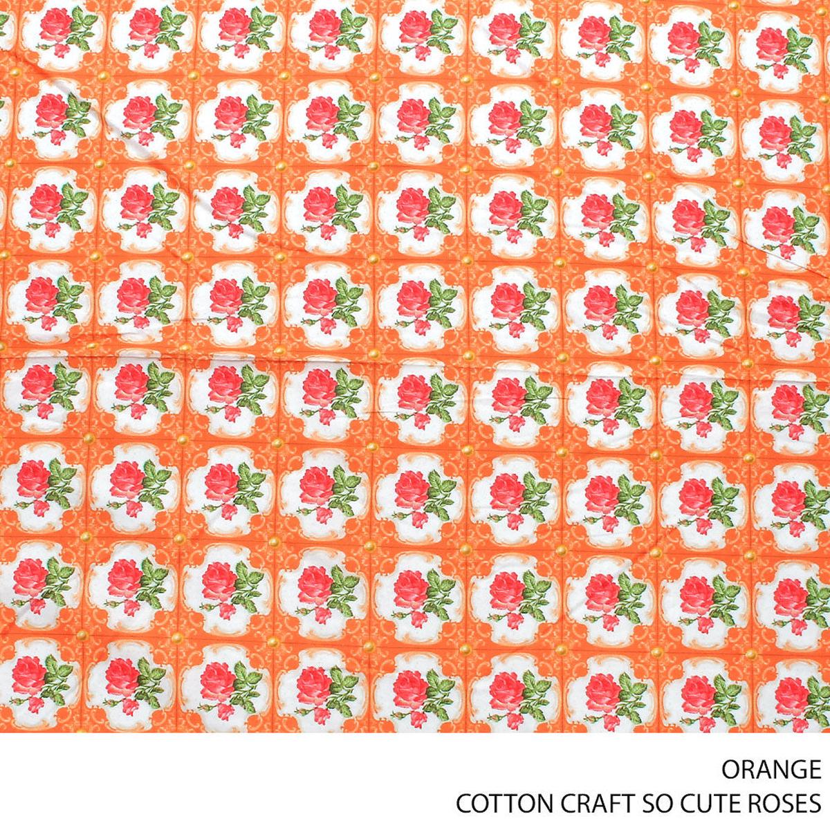 COTTON CRAFT SO CUTE ROSES FABRIC ORANGE
