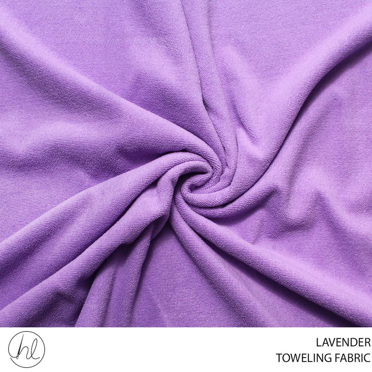 Toweling Plain Fabric 150cm Lavender