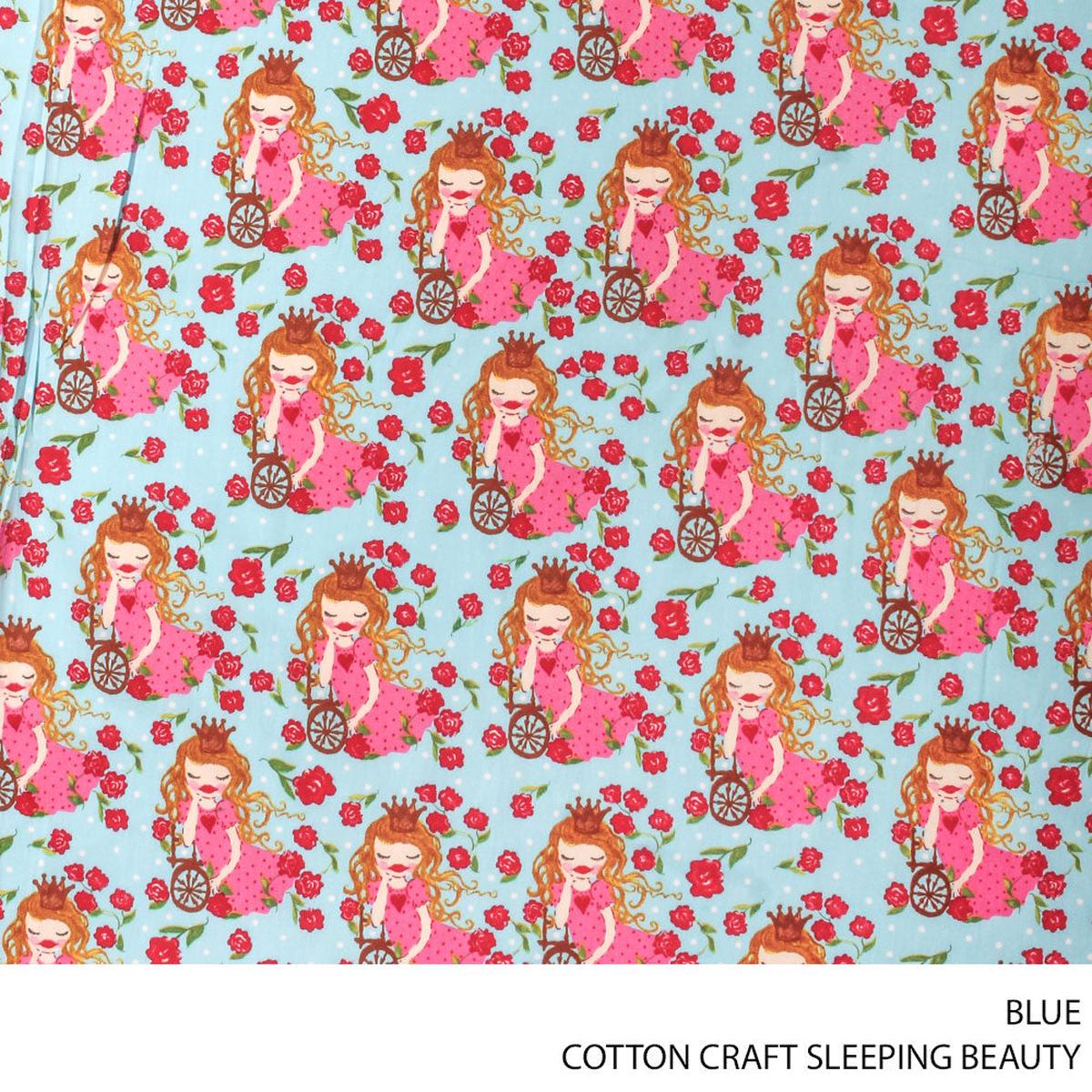 COTTON CRAFT SLEEPING BEUTY FABRIC 145CM BLUE