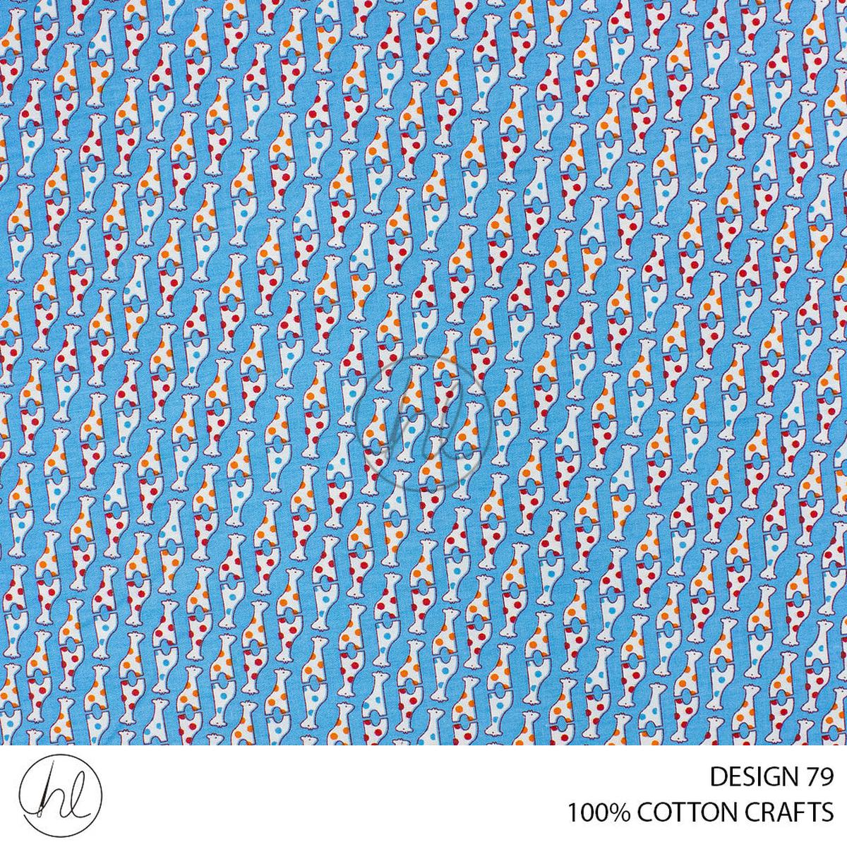 COTTON CRAFT GIRAFFE PRINTED FABRIC TURQUOISE ROLL ROLL 001