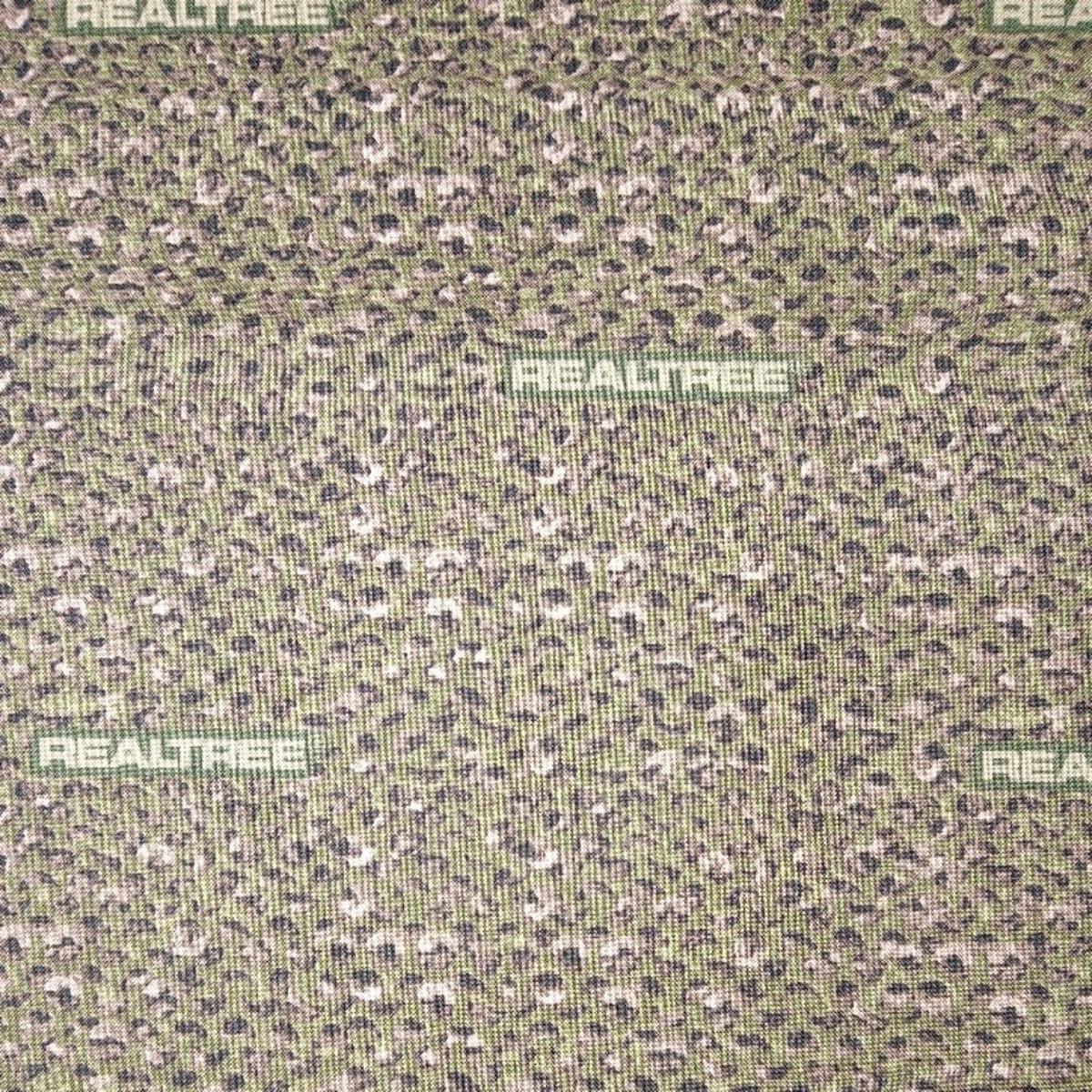 RealTree Camo Fabric - 1 yard