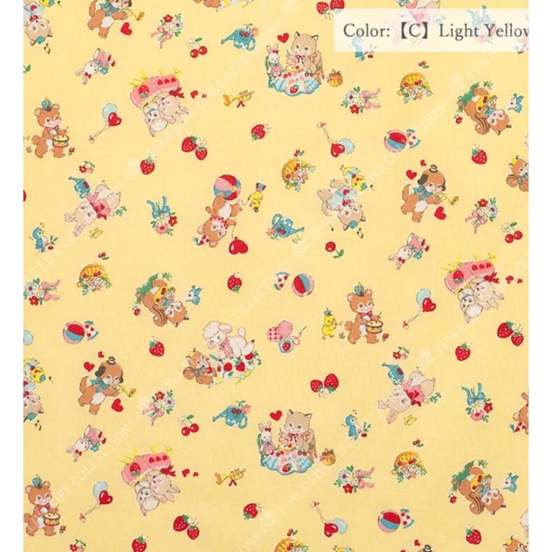 Atsuko Matsuyama Fancy Animal ~ Light Yellow AT829716_C ~ One Yard