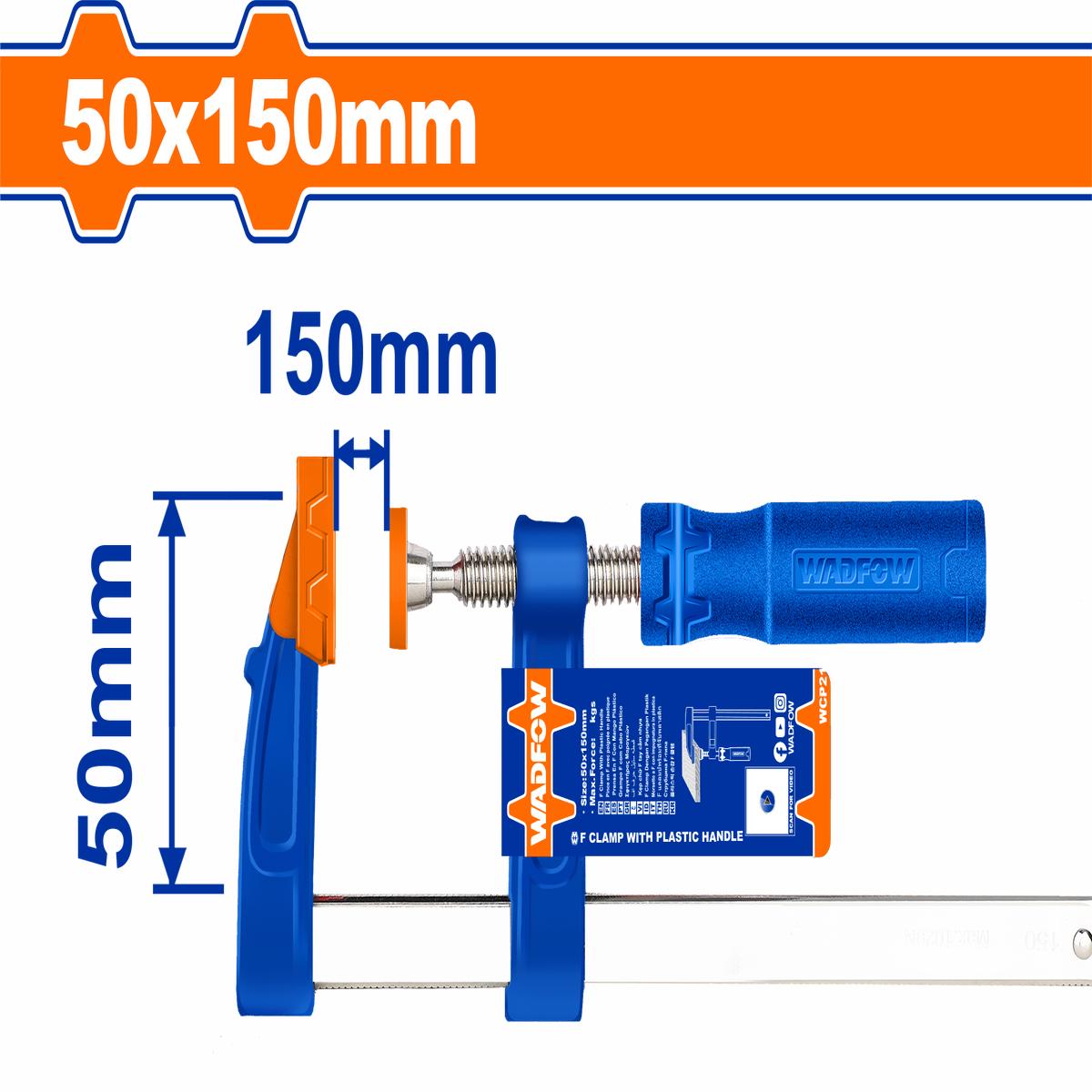 Wadfow F clamp with plastic handle 150mm