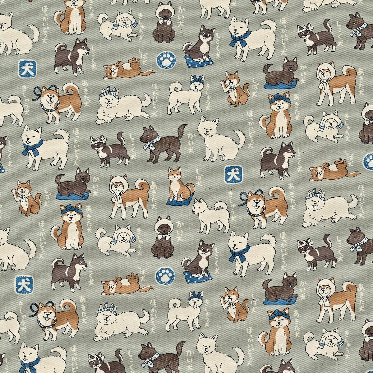 Japanese Dogs Shiba Inu Cotton Oxford - Light Grey YPA-56030-1