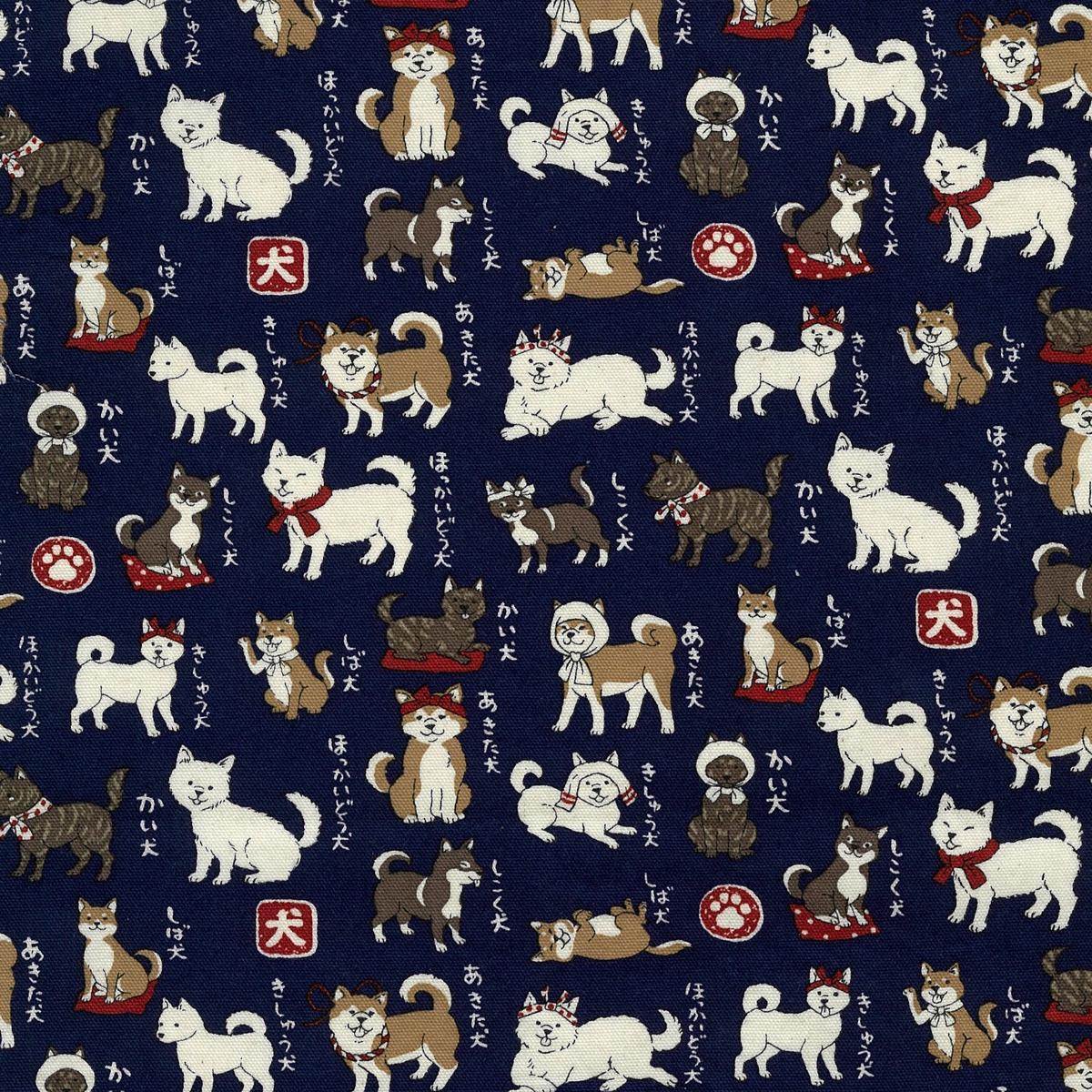 Japanese Dogs Shiba Inu Cotton Oxford - Navy YPA-56030-1