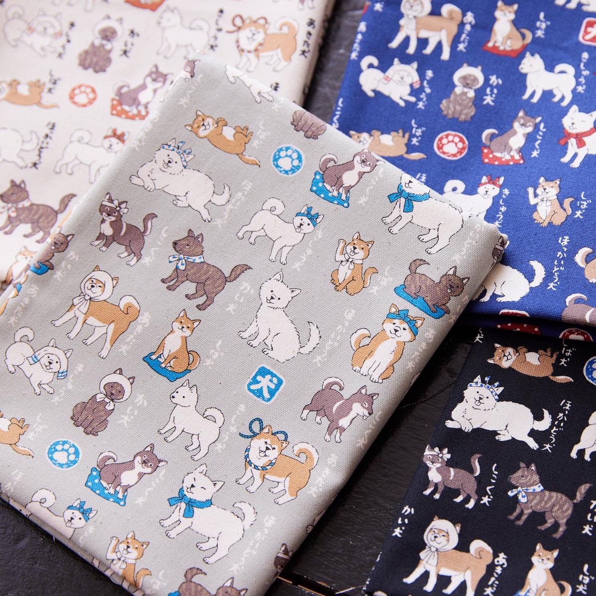 Japanese Dogs Shiba Inu Cotton Oxford YPA-56030-1