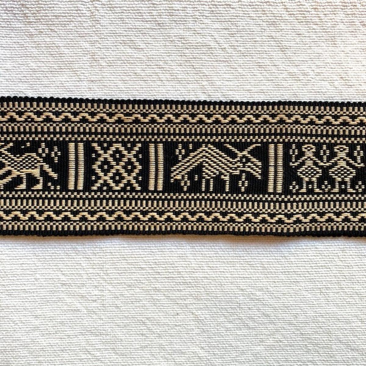 Woven fajas/sashes - Style N