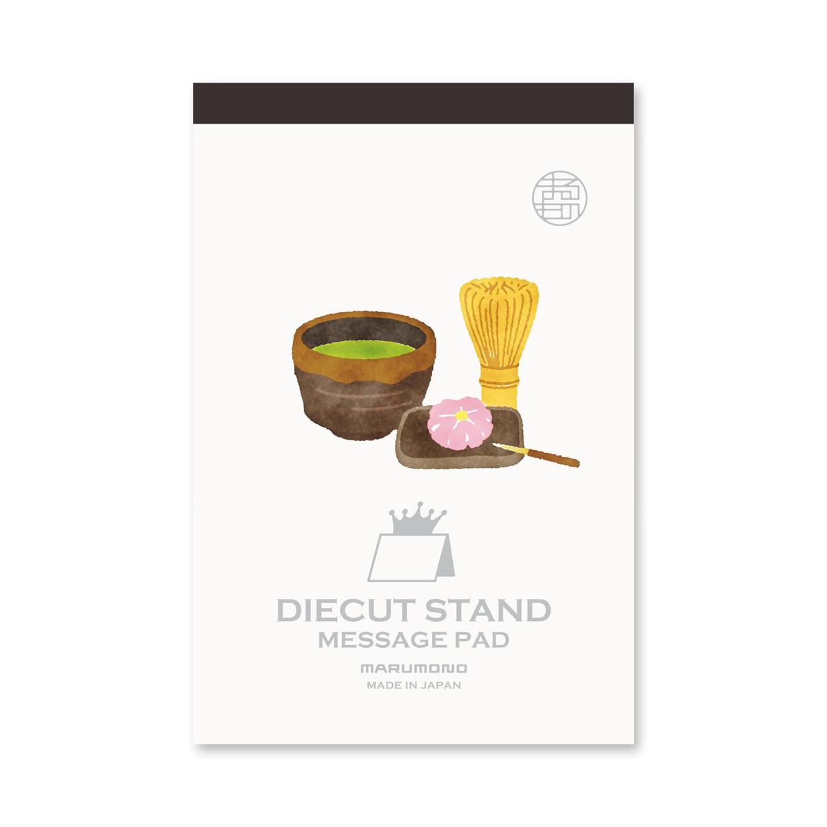 Japanese Die-Cut Pop-Up Memo Pad  Matcha Green Tea | Japanese Desk Note Pad