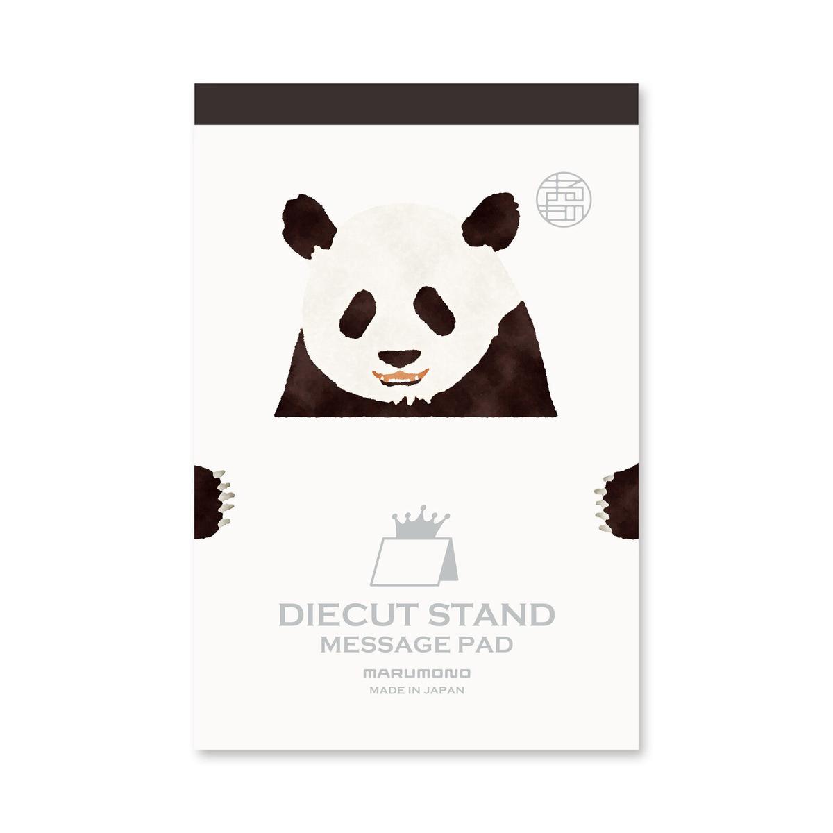 Japanese Die-Cut Pop-Up Memo Pad  Panda | Kawaii Desk Memo Pad