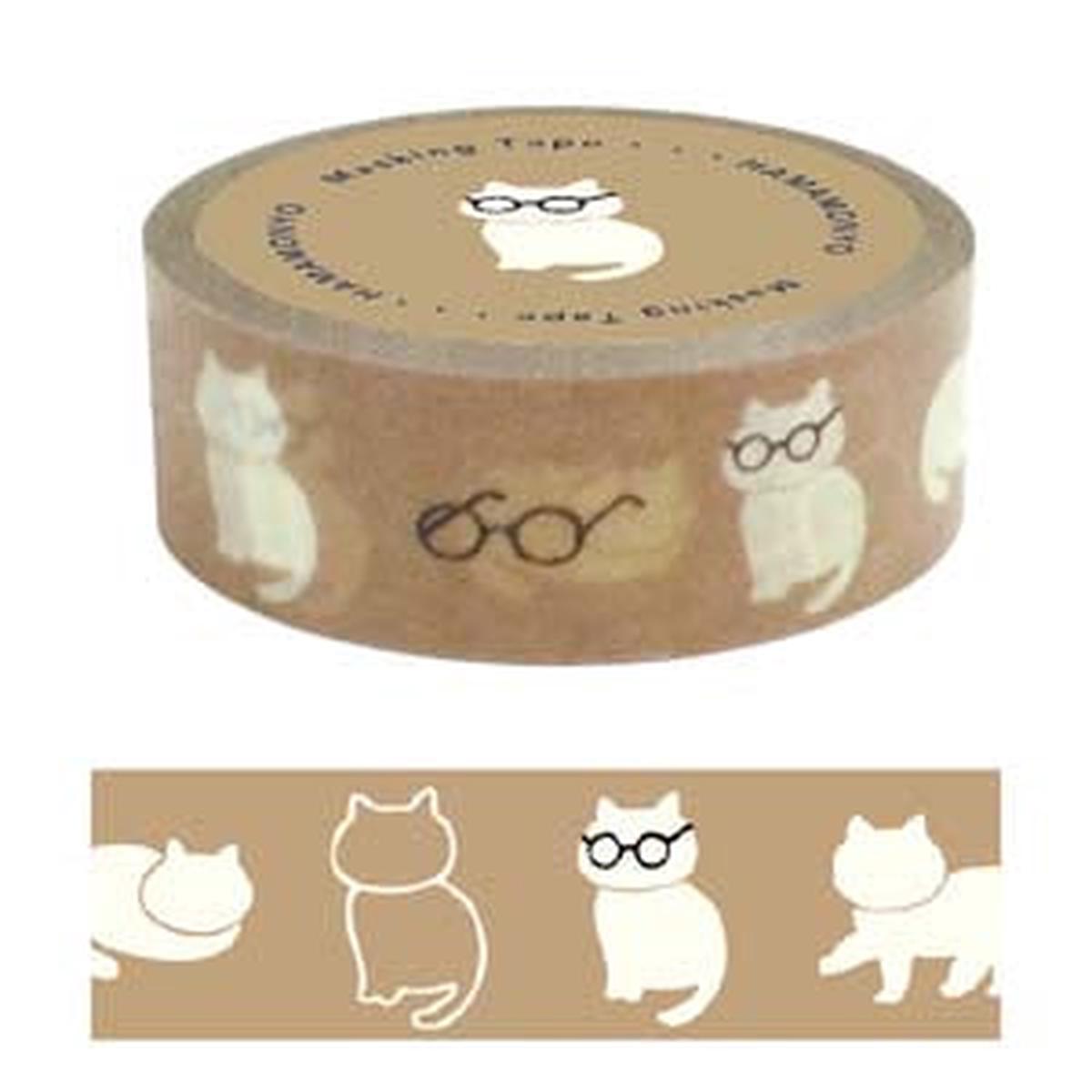 Masking Tape - Cat and Glasses