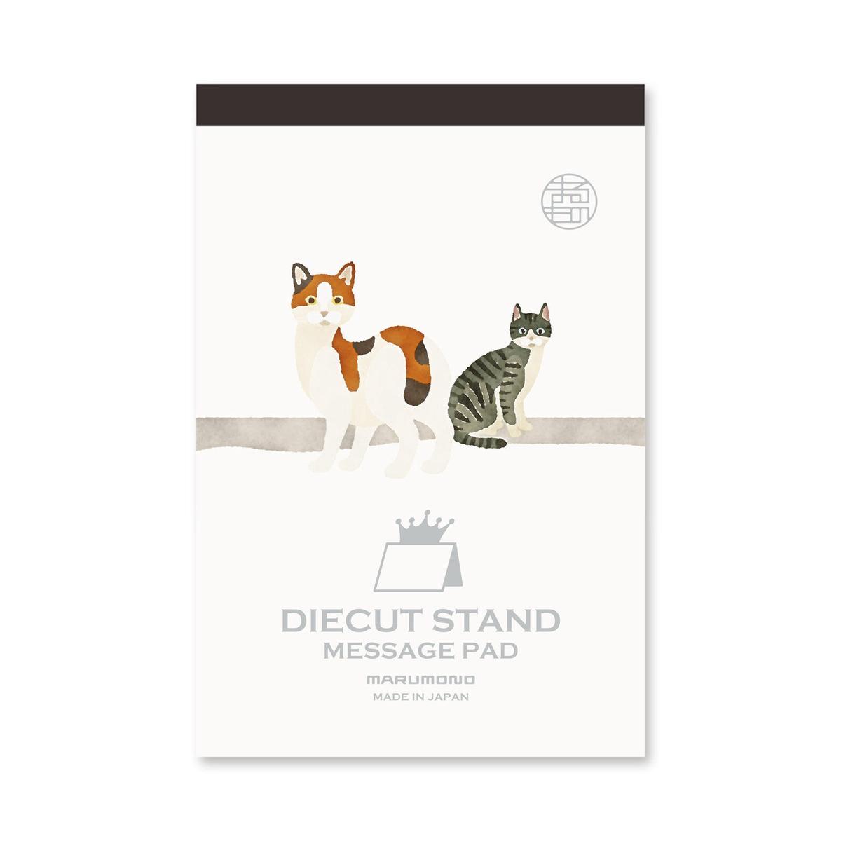 Japanese Die-Cut Pop-Up Memo Pad  Cat Duo | Kawaii Desk Memo Pad