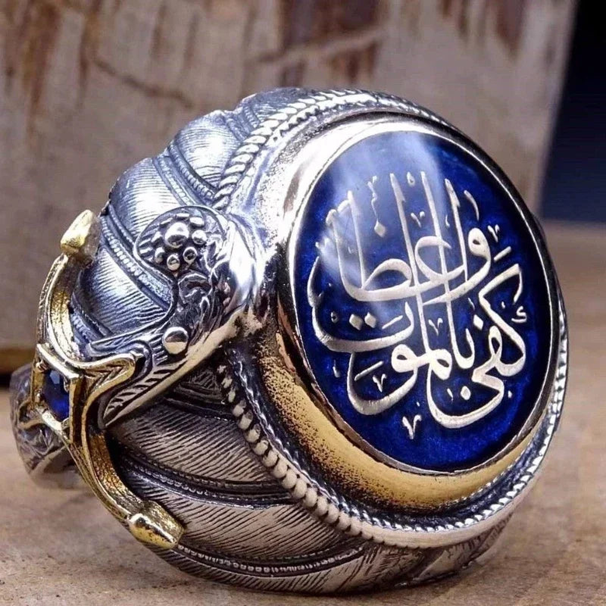 Islamic Men's Silver Plated Ring - Handmade Turkish Jewelry