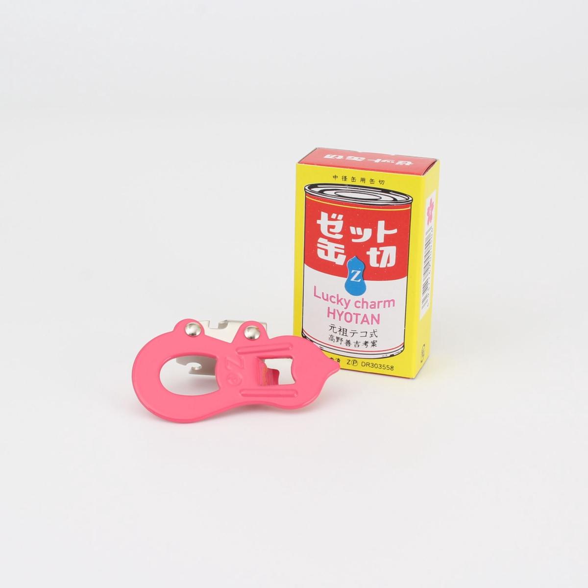 Z Can Opener Japan Retro Can Opener, Bottle Opener, Compact Steel Tool - Pink