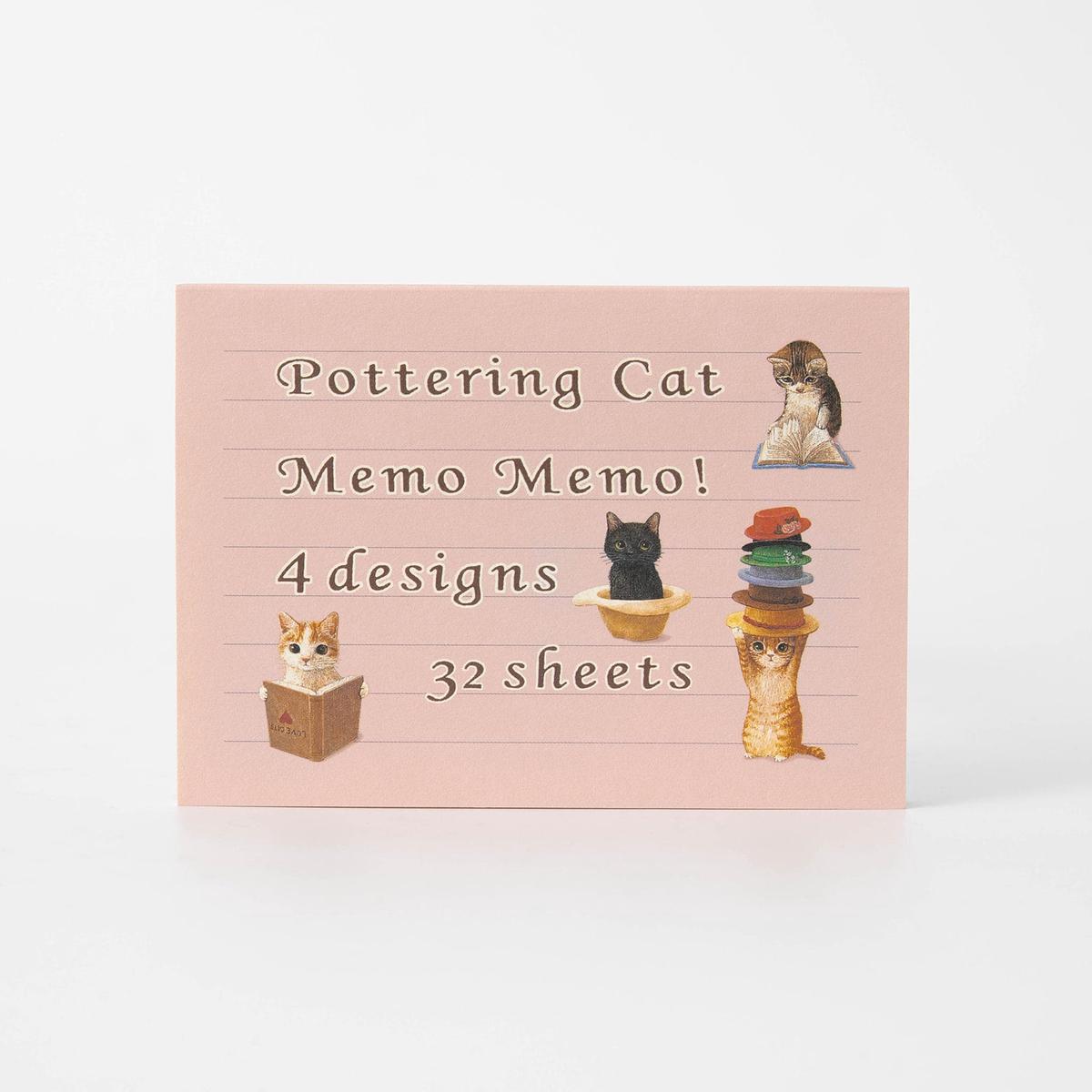 Notepad Memo Hats & Readings by POTTERING CAT