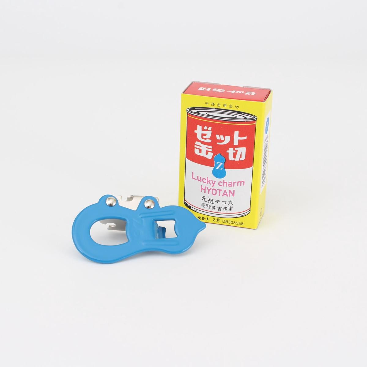 Z Can Opener Japan Retro Can Opener, Bottle Opener, Compact Steel Tool - Blue
