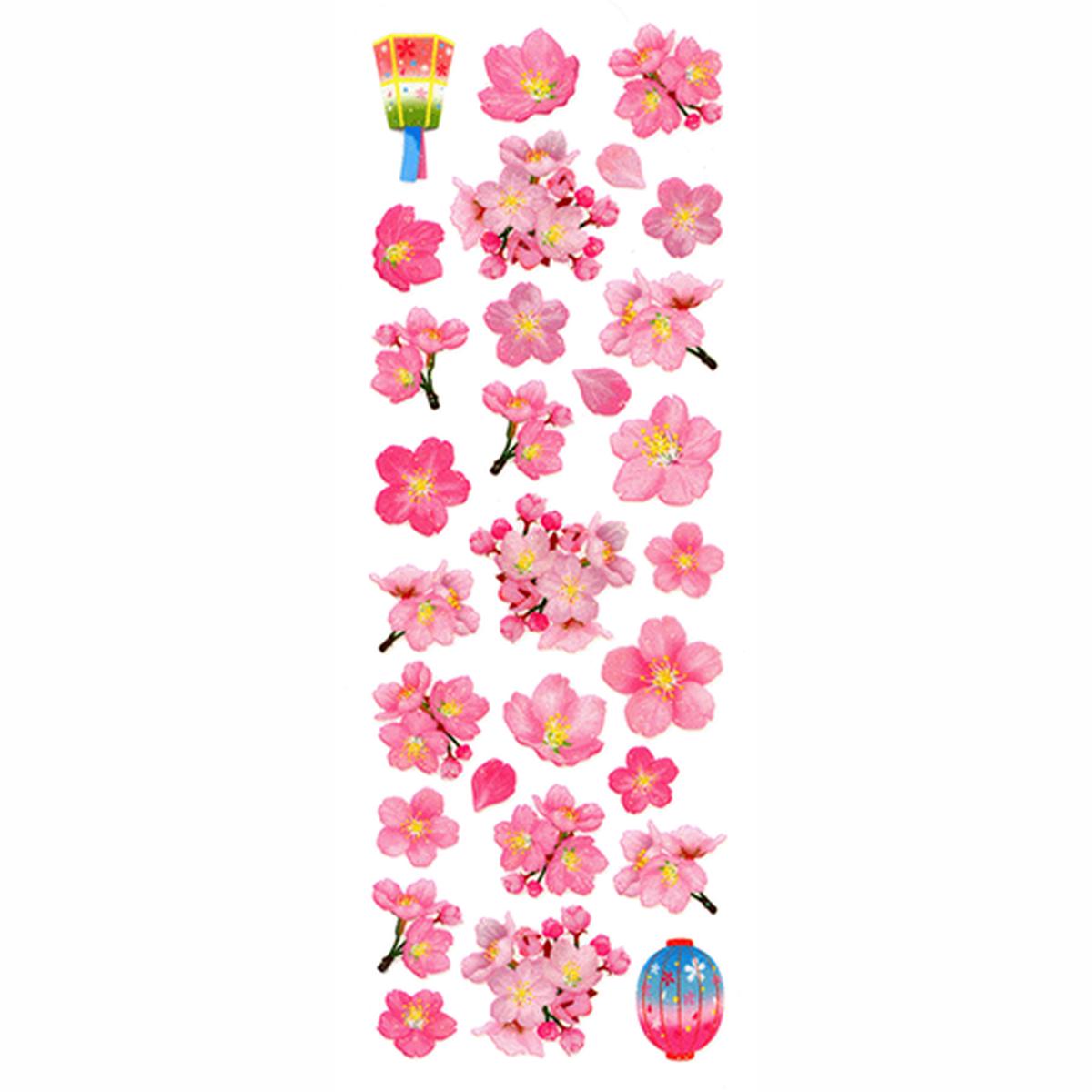 Sparkle Stickers - Hanami
