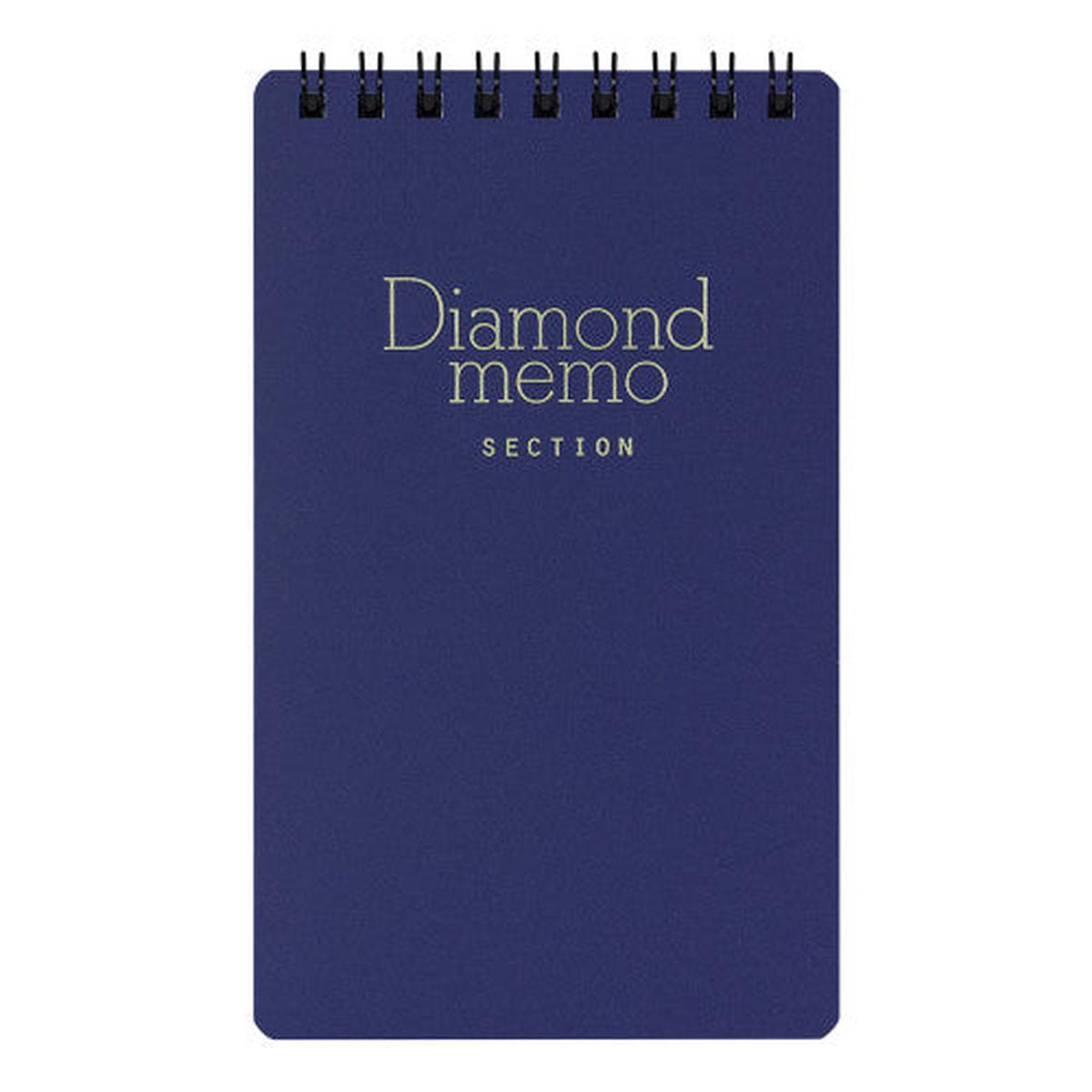 Midori Diamond Memo L Grid Blue (Japanese Stationery)