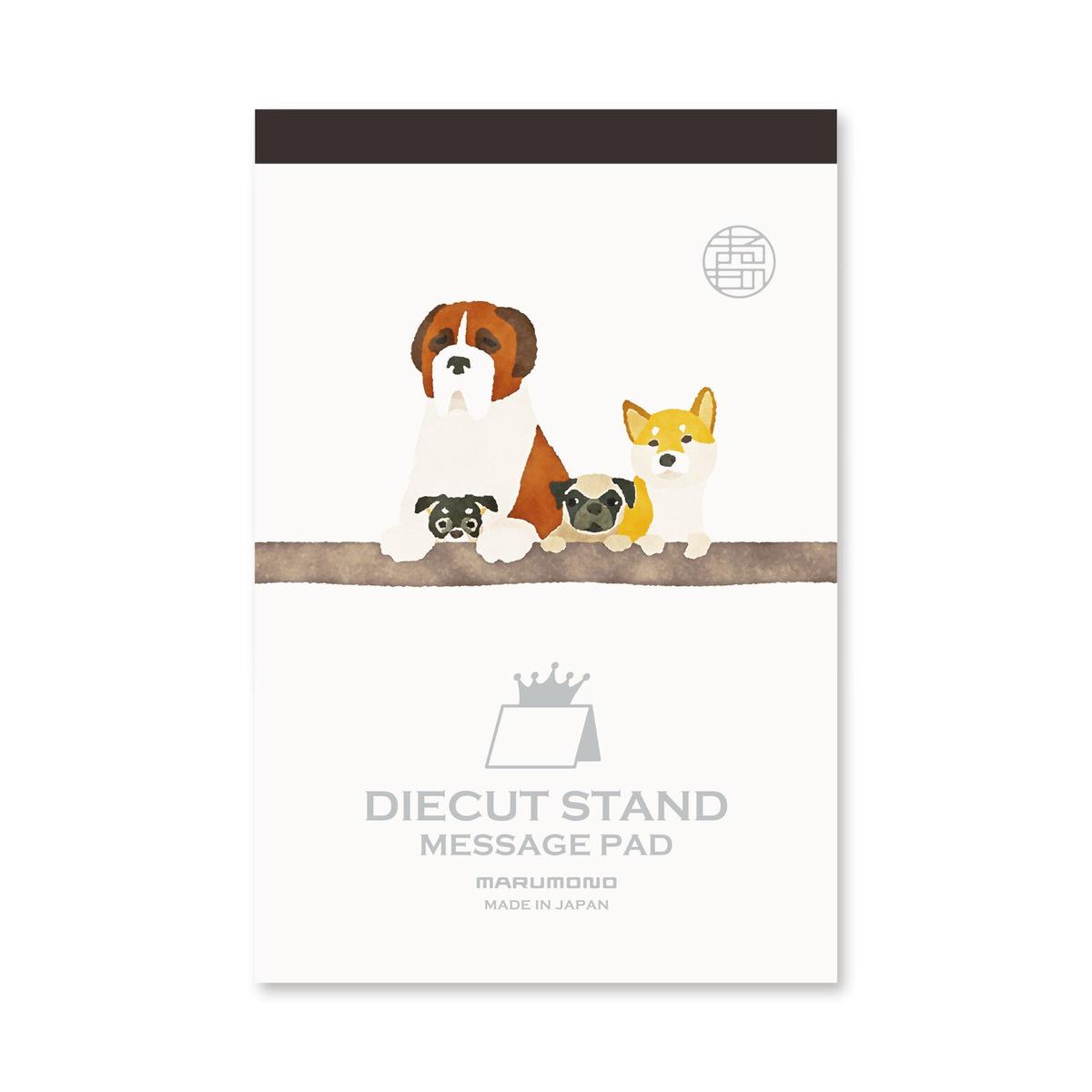Japanese Die-Cut Pop-Up Memo Pad  Dog Group | Cute Desk Stationery