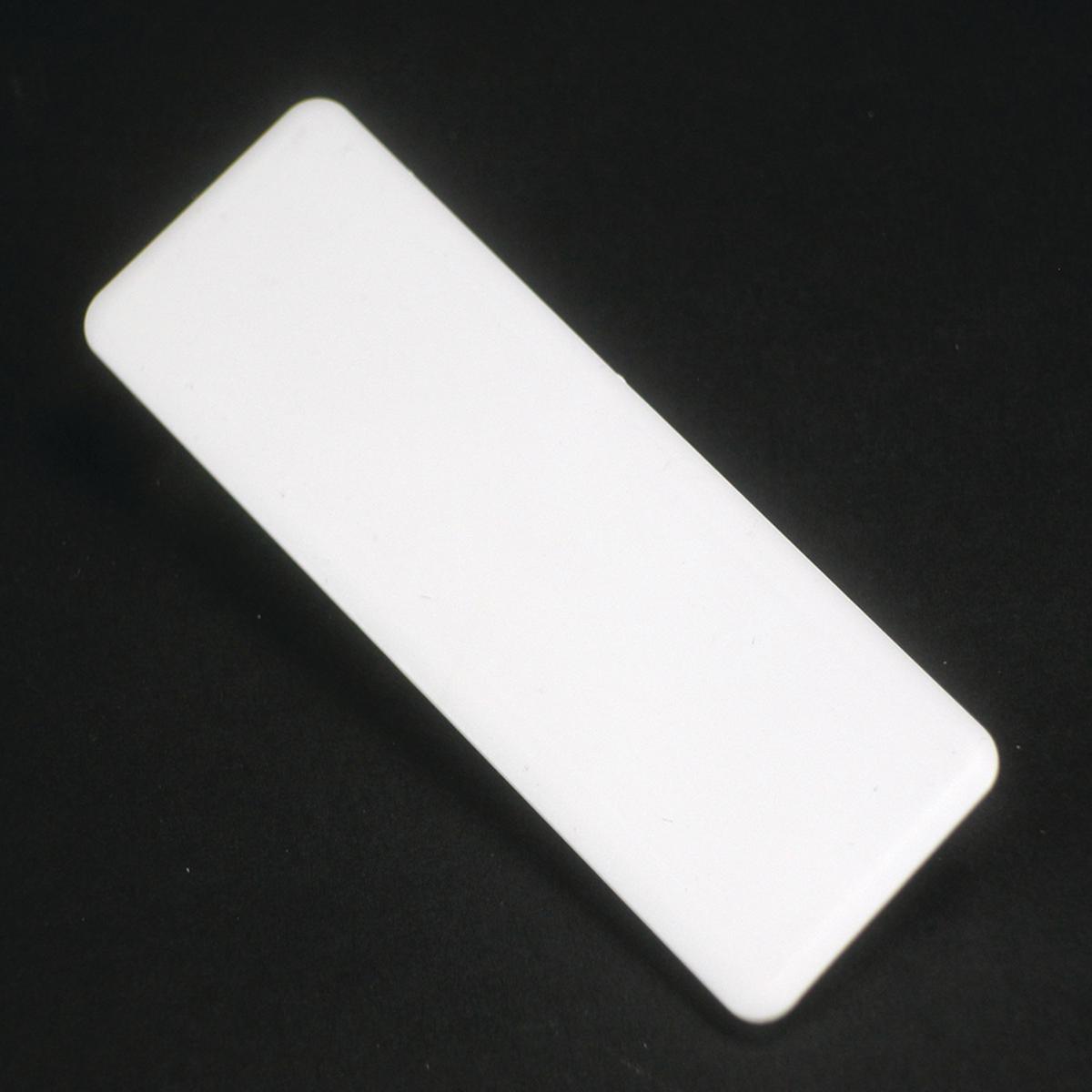 Access 5000 Low Voltage Blank Plate Fitting