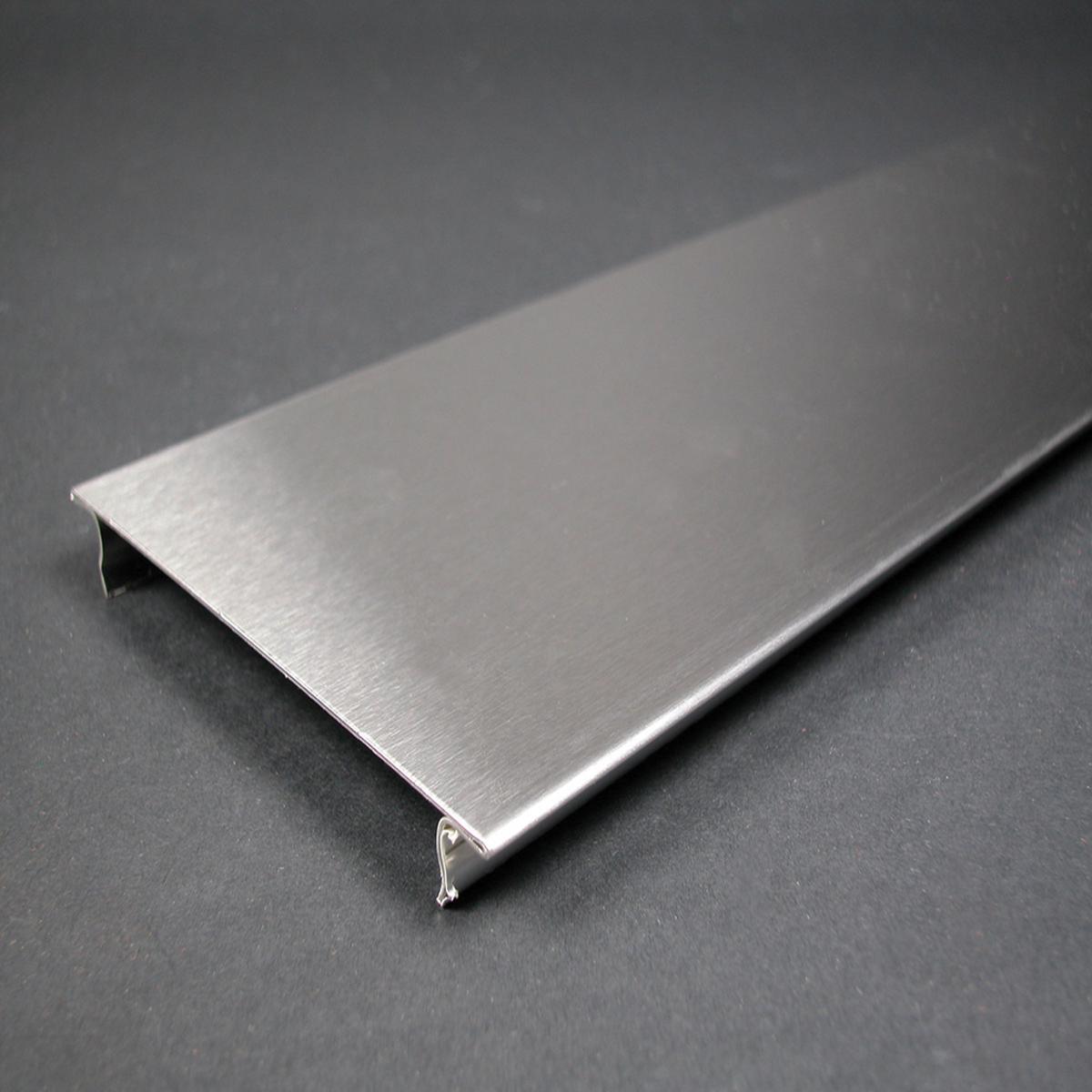 S4000 19.5 (495mm) Precut Raceway Cover