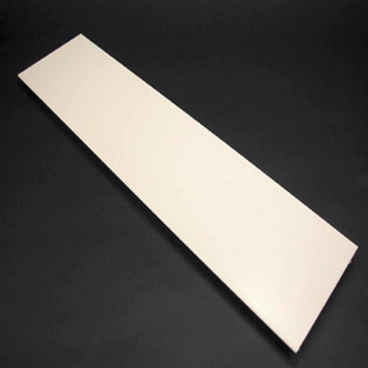 4000 31.5 (800mm) Precut Raceway Cover