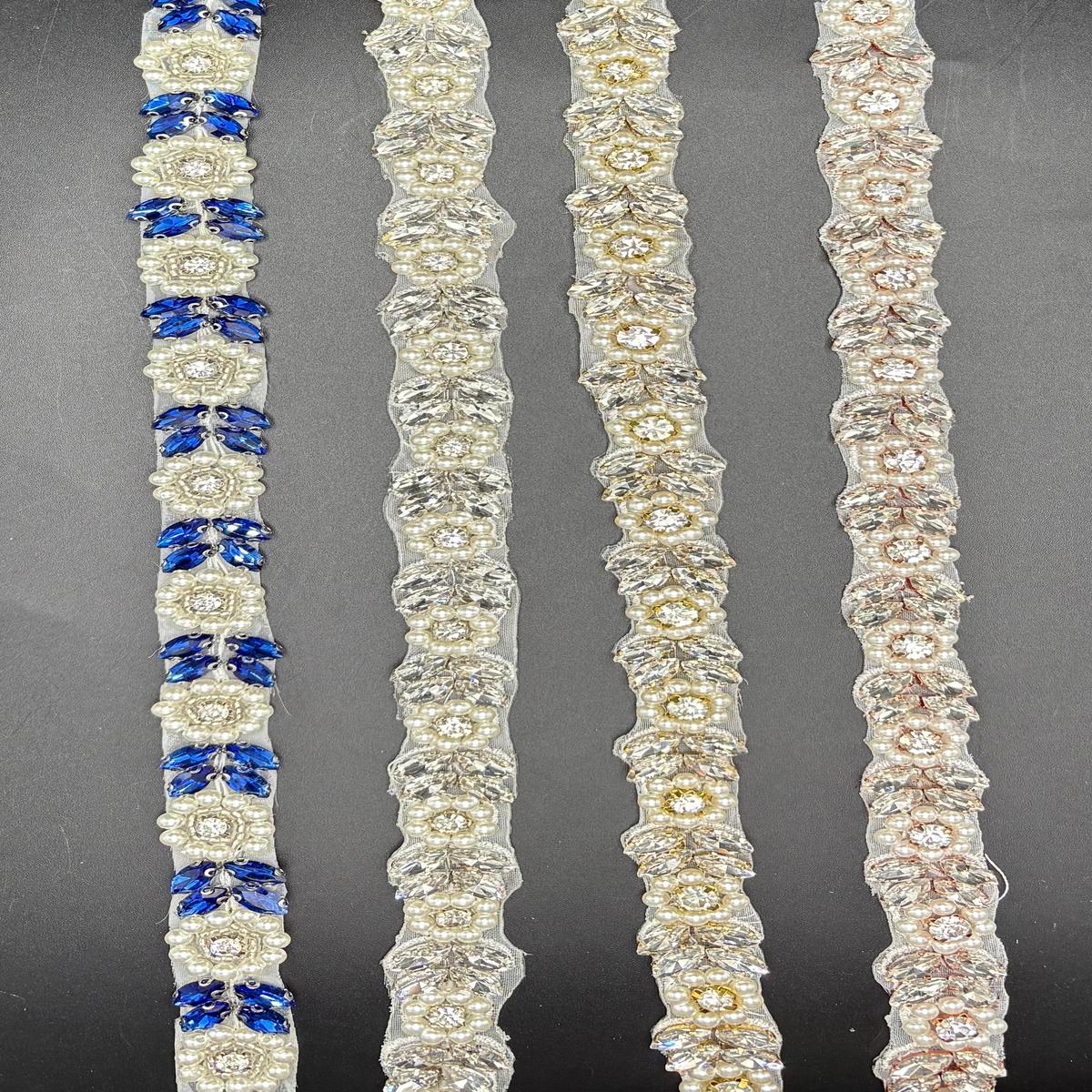 Natalie's Yardage with Pearls