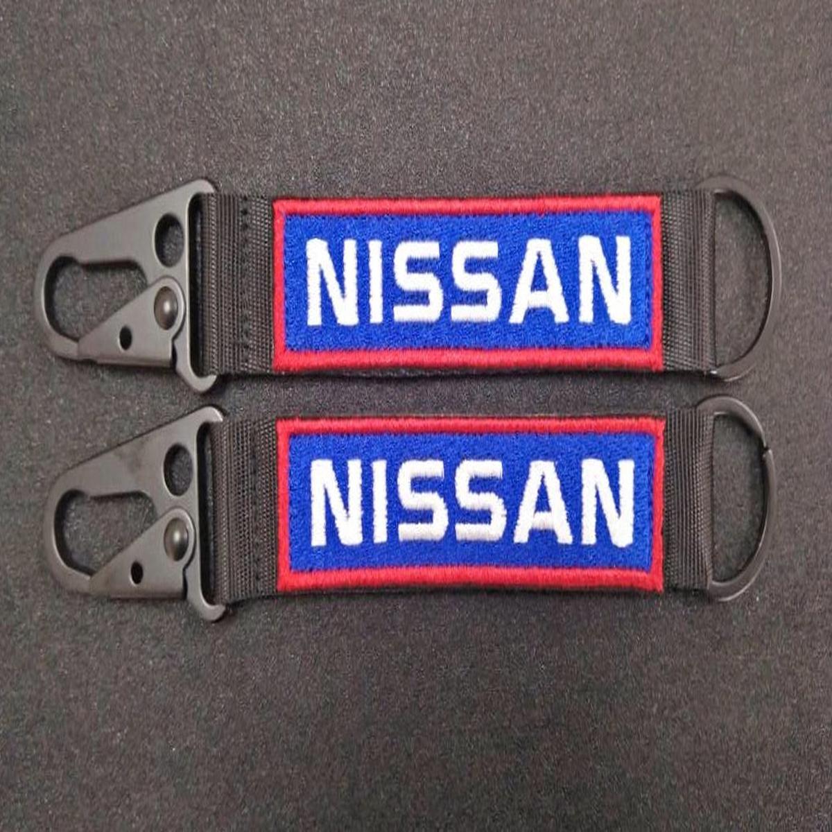 Nissan Every Day Carry Keychains